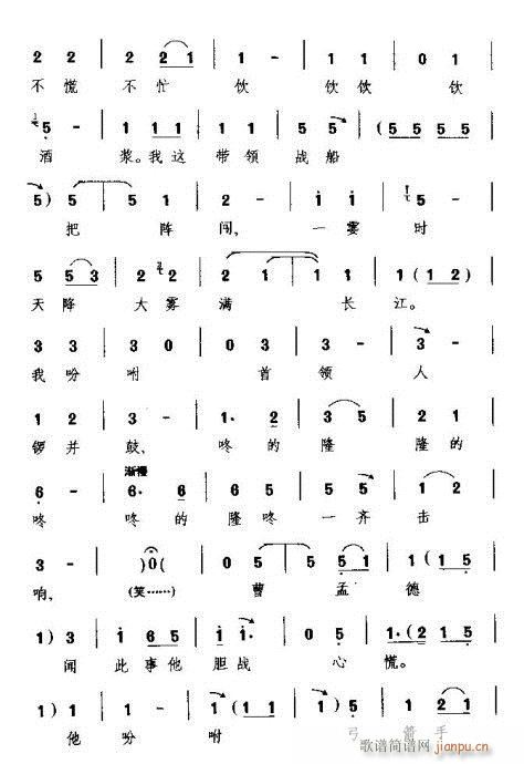Խ-˵ʲô˰й()10