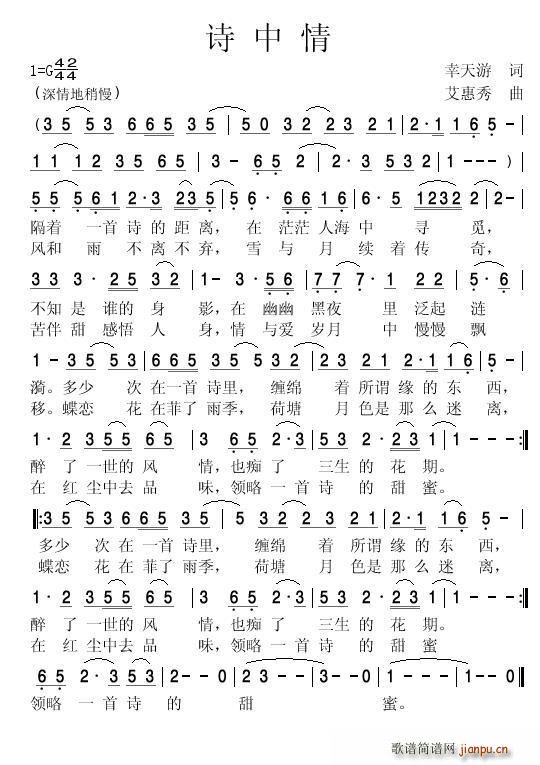 ʫ(ָ)1