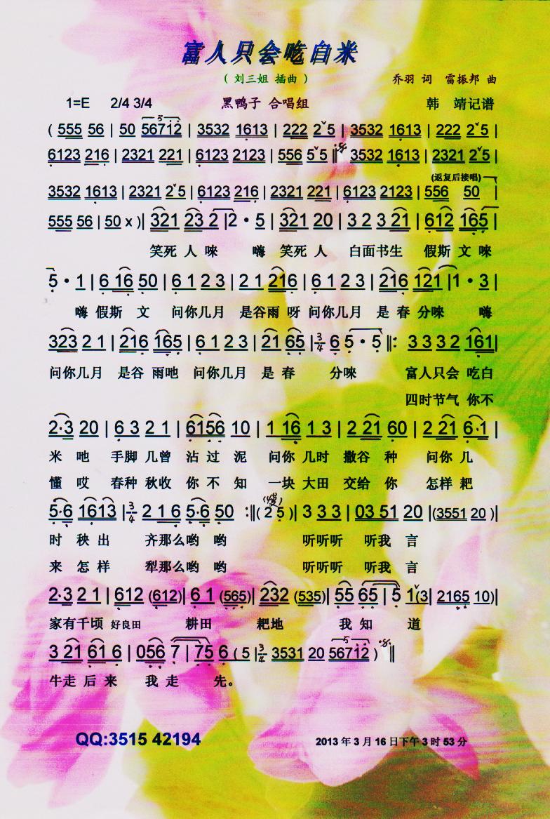 ֻ԰סס(ʮּ)1