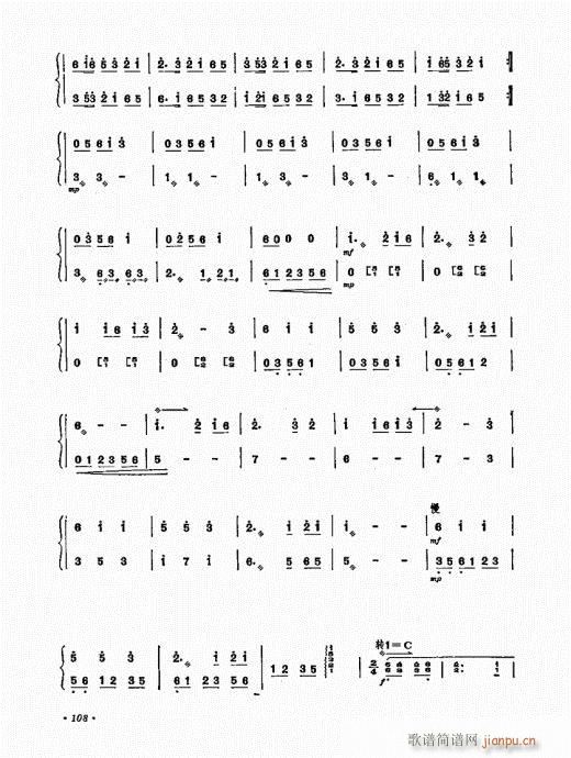 101-120()8