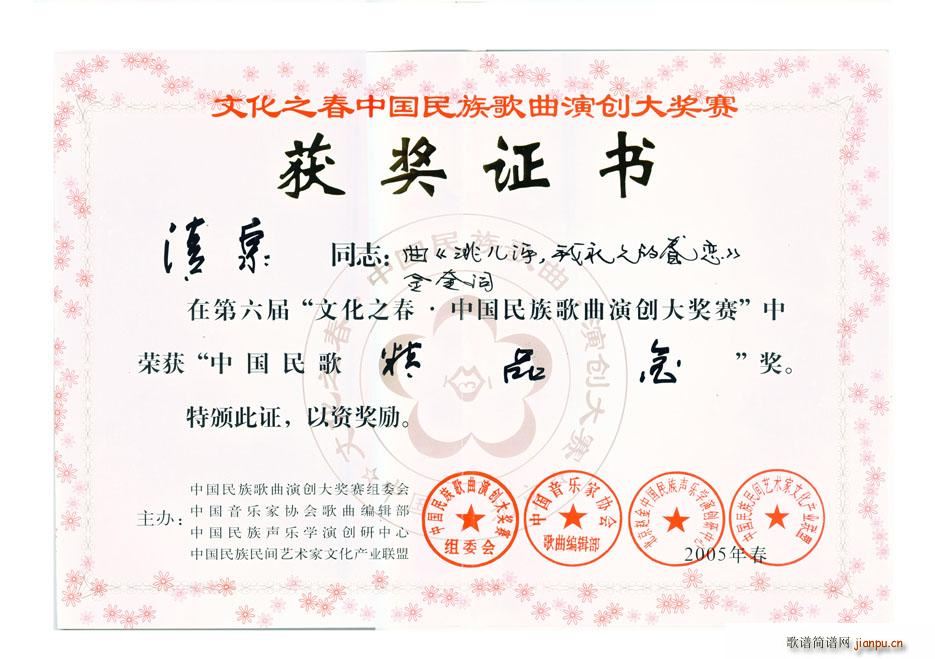 䬶ӣõľ(ʮּ)3