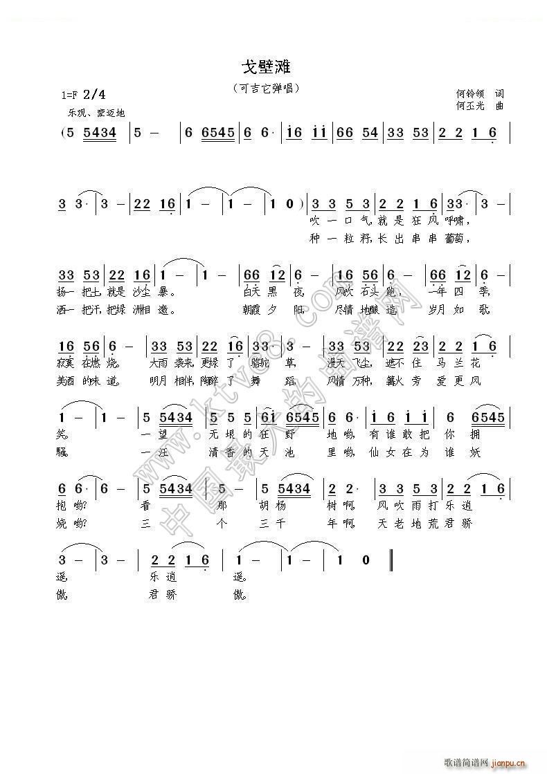 ̲(ָ)1