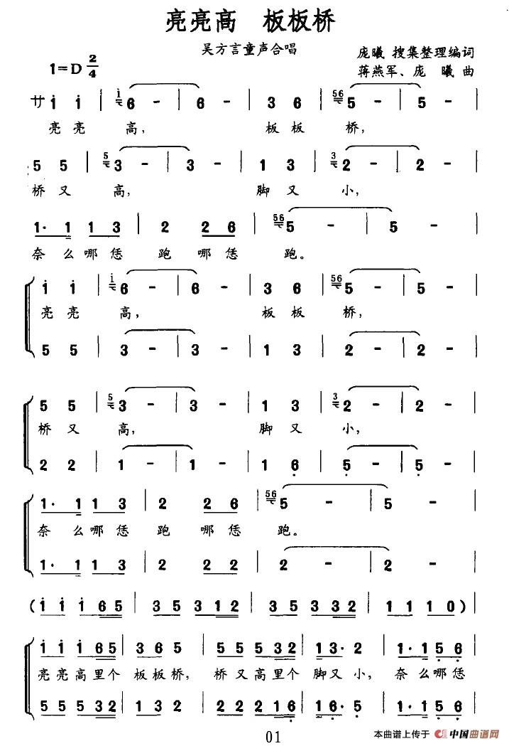 (ָ)1