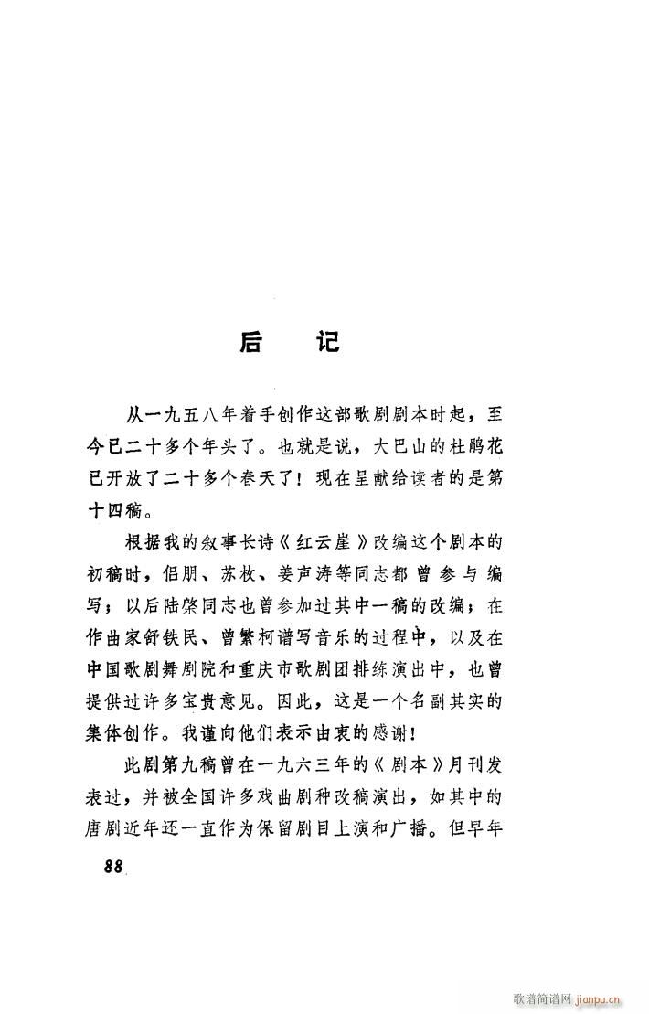  ѡ(ָ)23