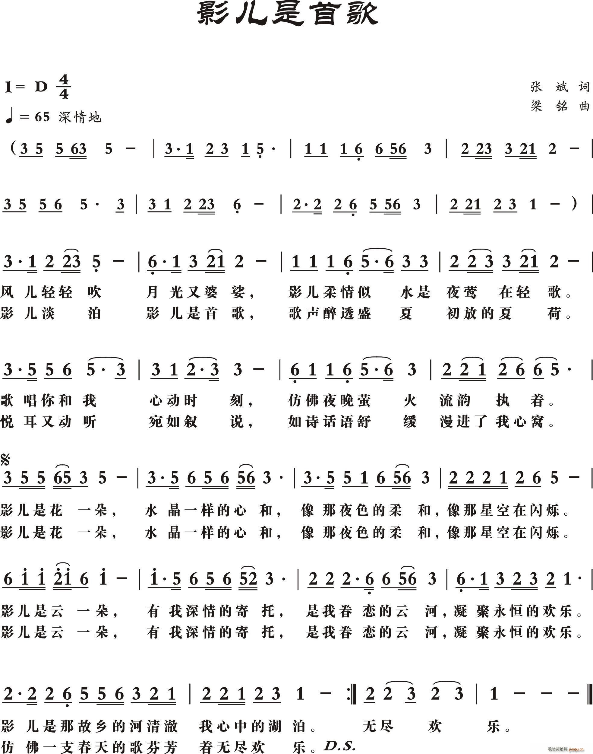 Ӱ׸(ָ)1