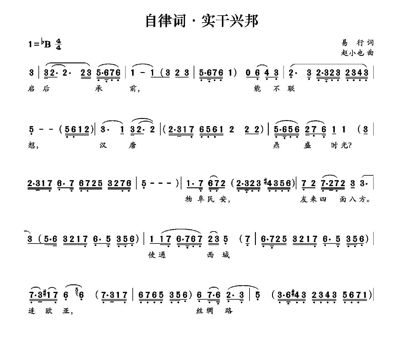 ɴ ʵ˰(ָ)1