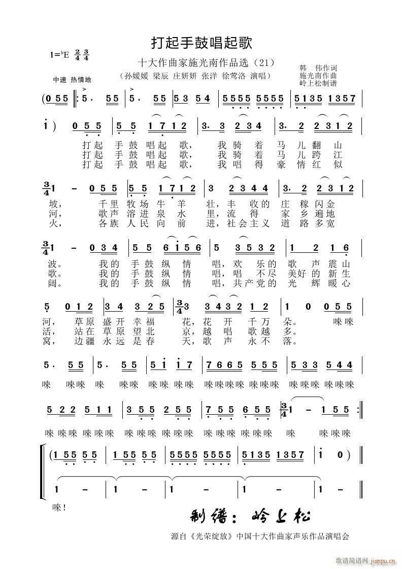 ֹĳ ʩƷѡ 21(ʮּ)1