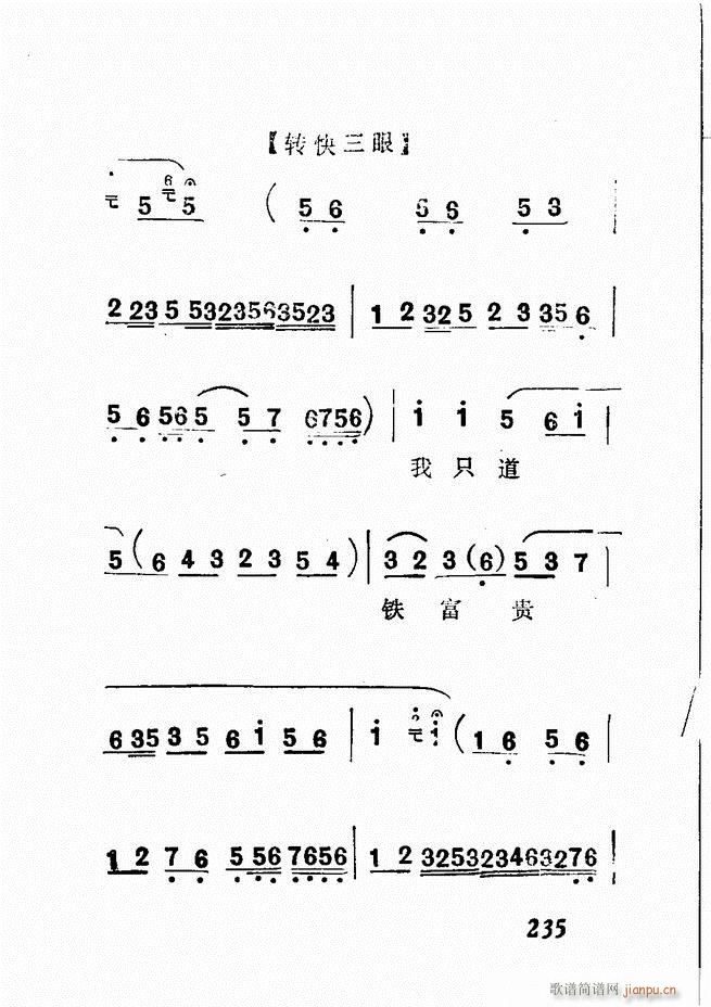 㲥糪ǻѡ  181 240()55