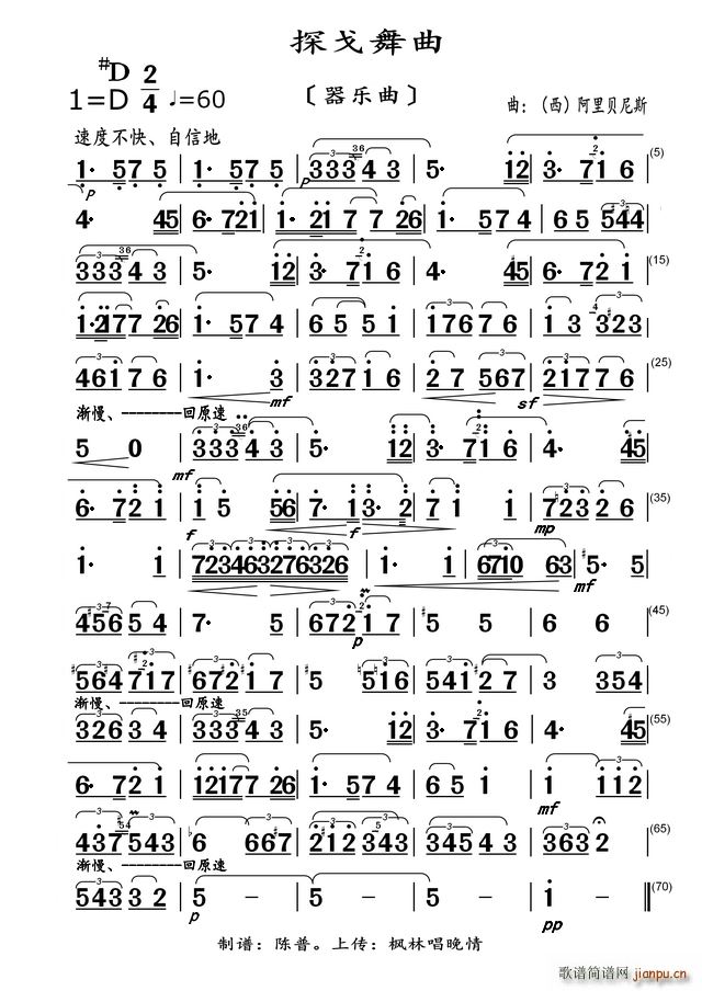 ̽ (ָ)1