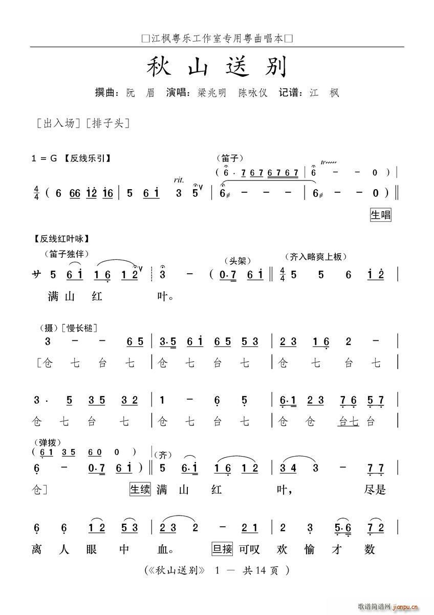  ɽͱ(ָ)1