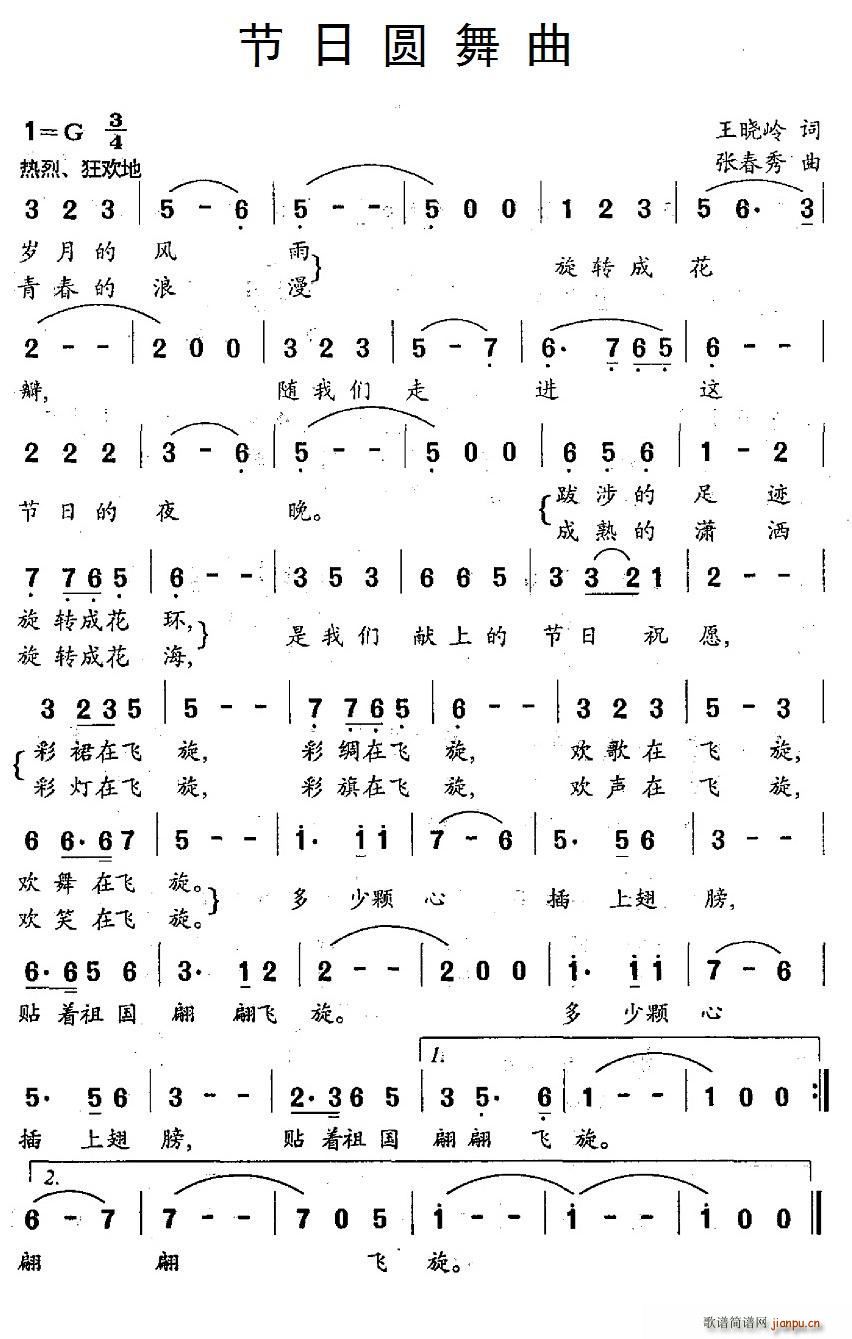 Բ(ָ)1