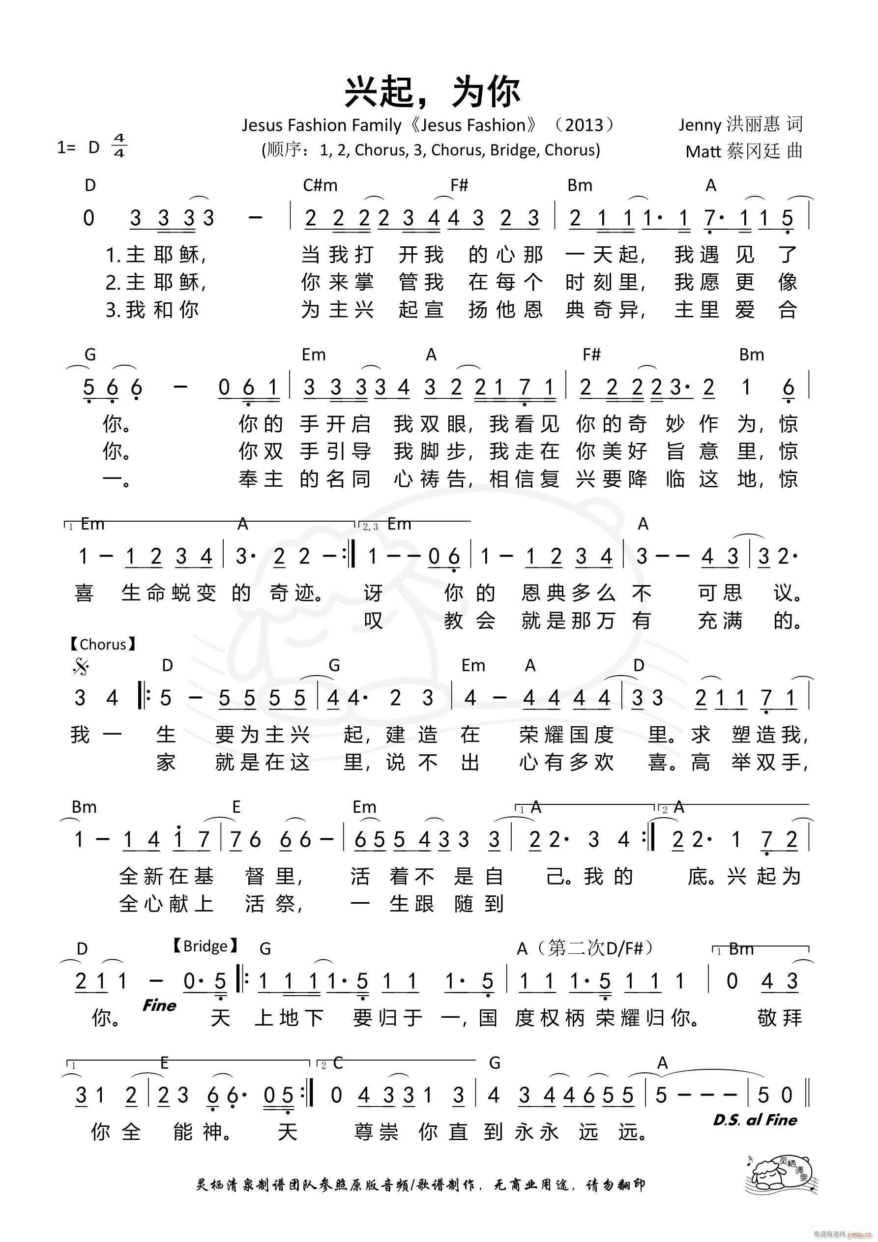  Ϊ(ָ)1