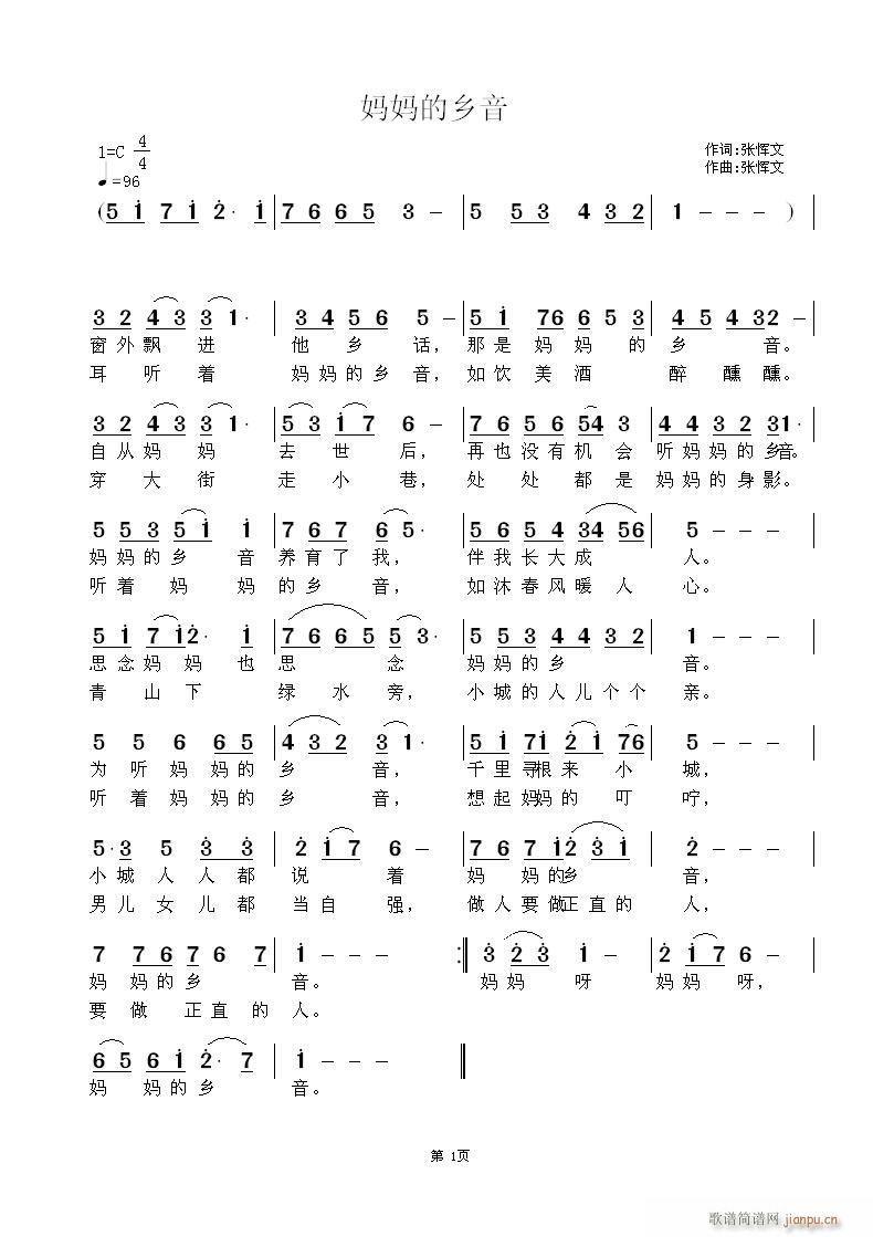 (ָ)1