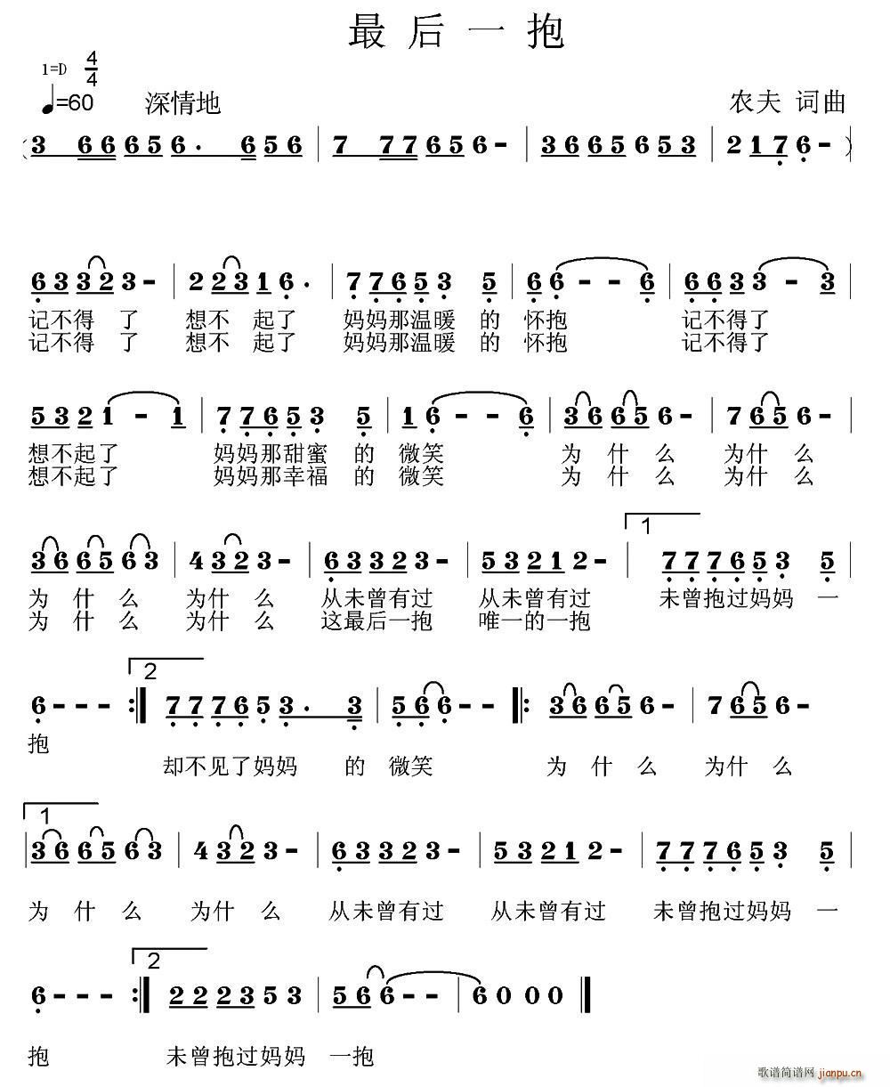 һ(ָ)1