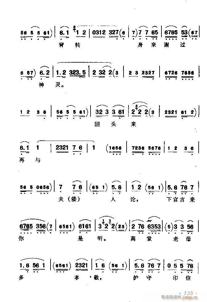 ǻѡ ϼ 121 180()15