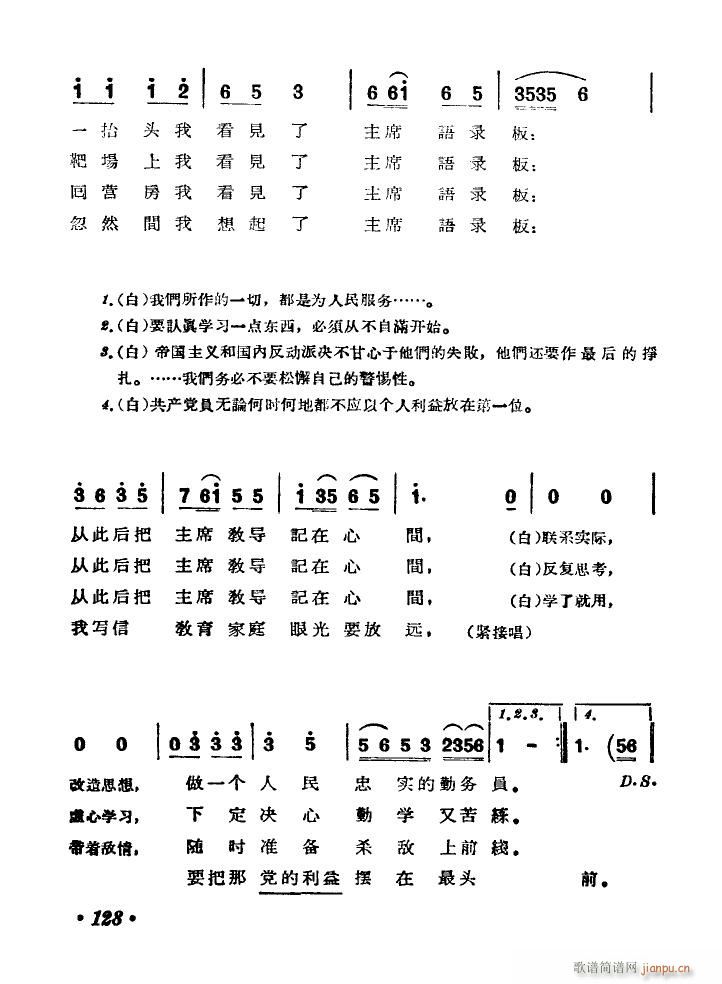 ëϯ¼ ɨ(ʮּ)3