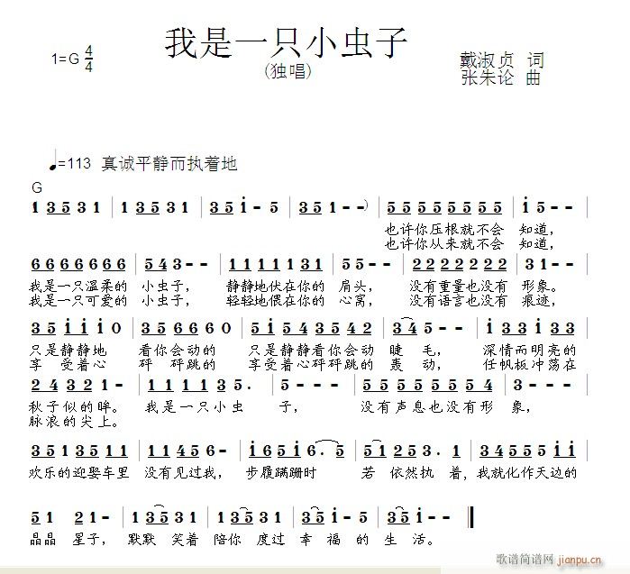 һֻС(ָ)1