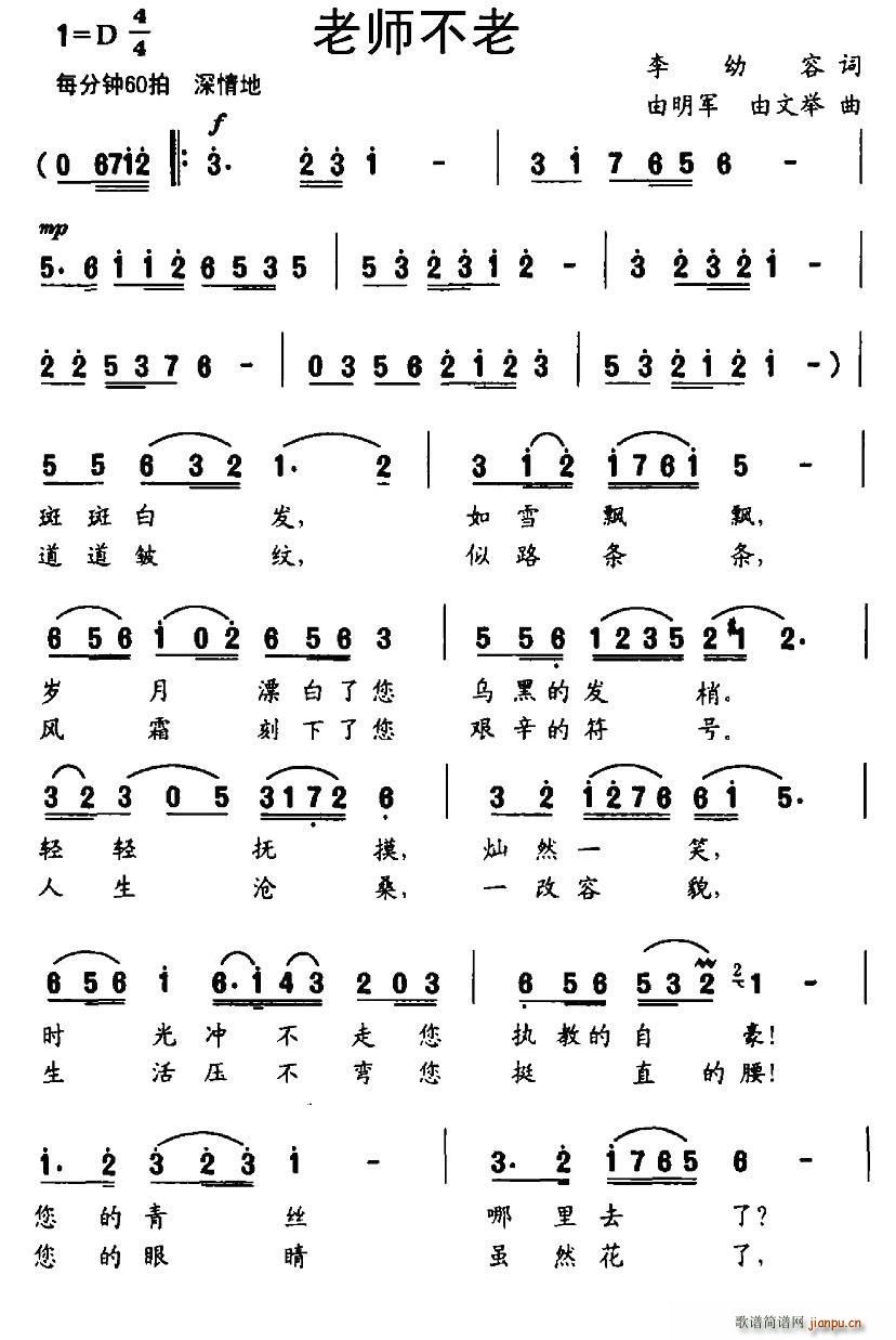 ʦ (ָ)1