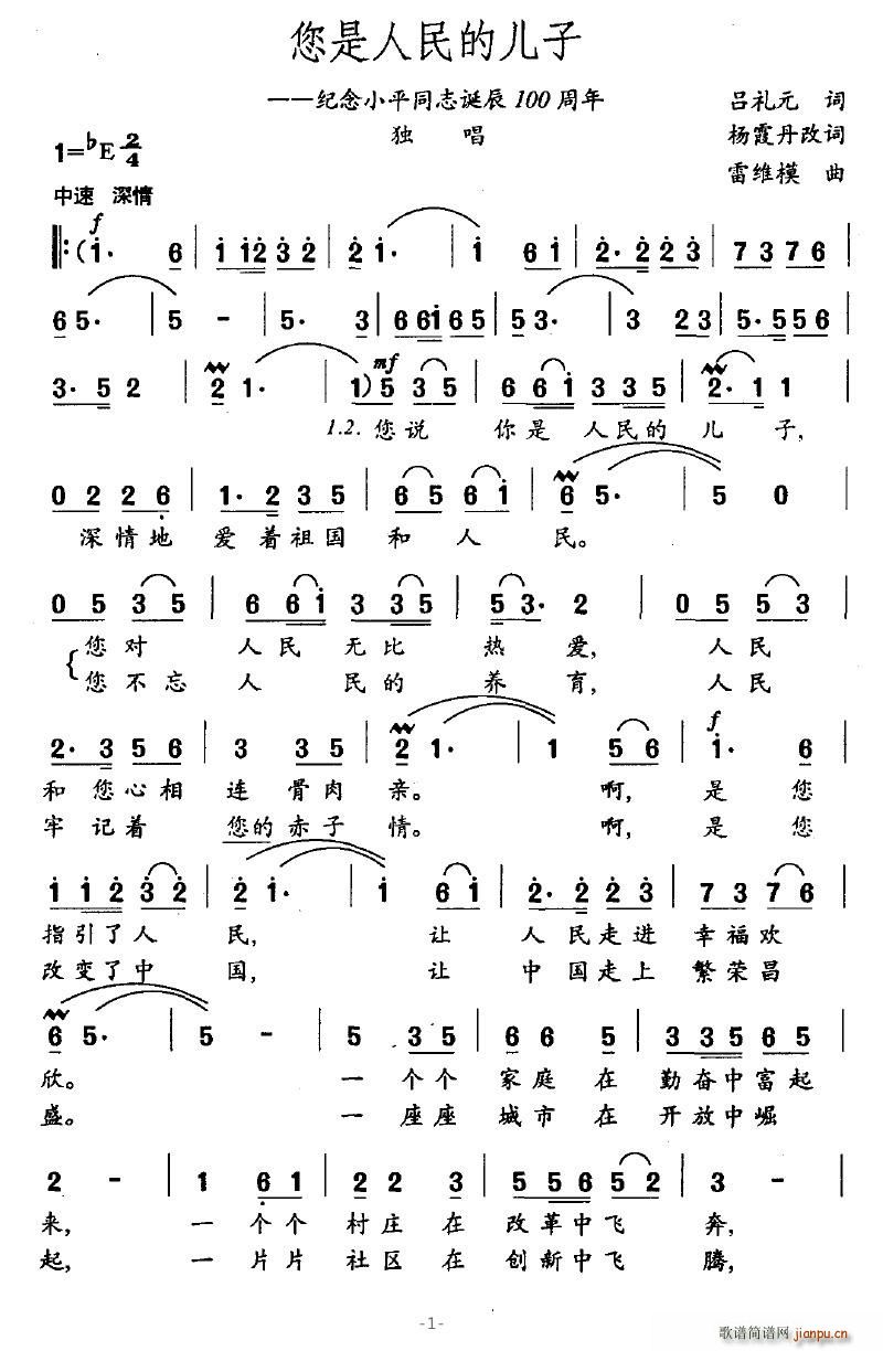 Ķ(ָ)1