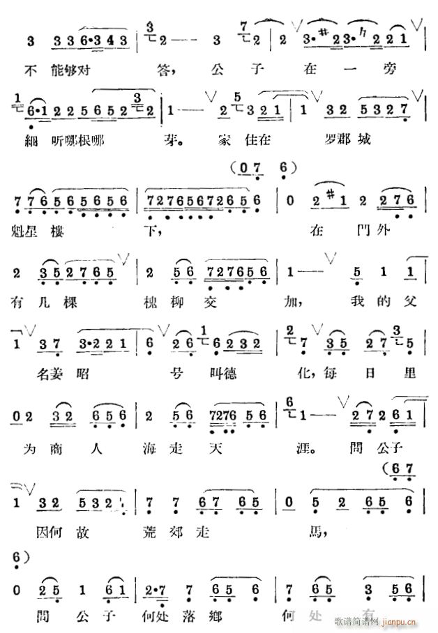 ´4(ָ)1