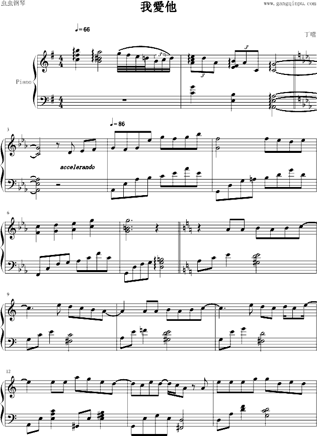 Ұ()1
