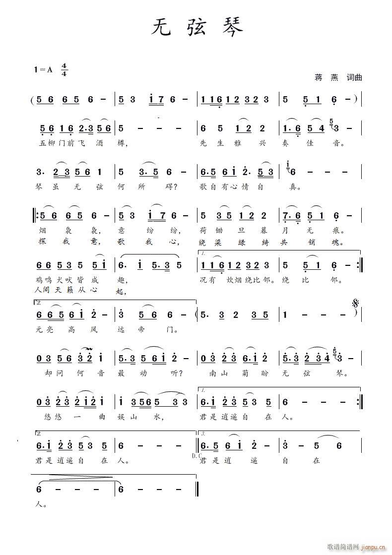   (ָ)1