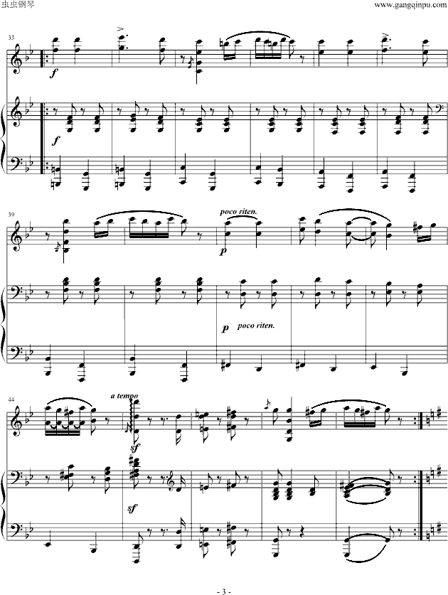 Ÿ+С()3