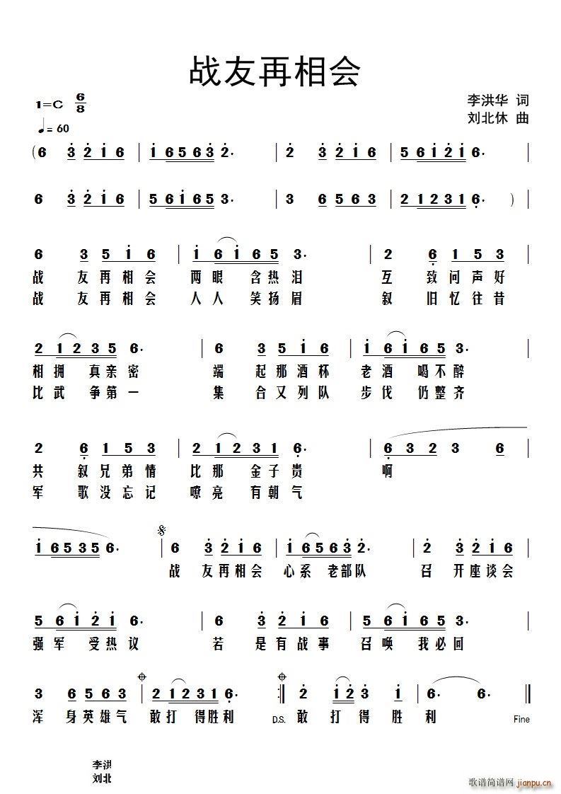ս(ָ)1