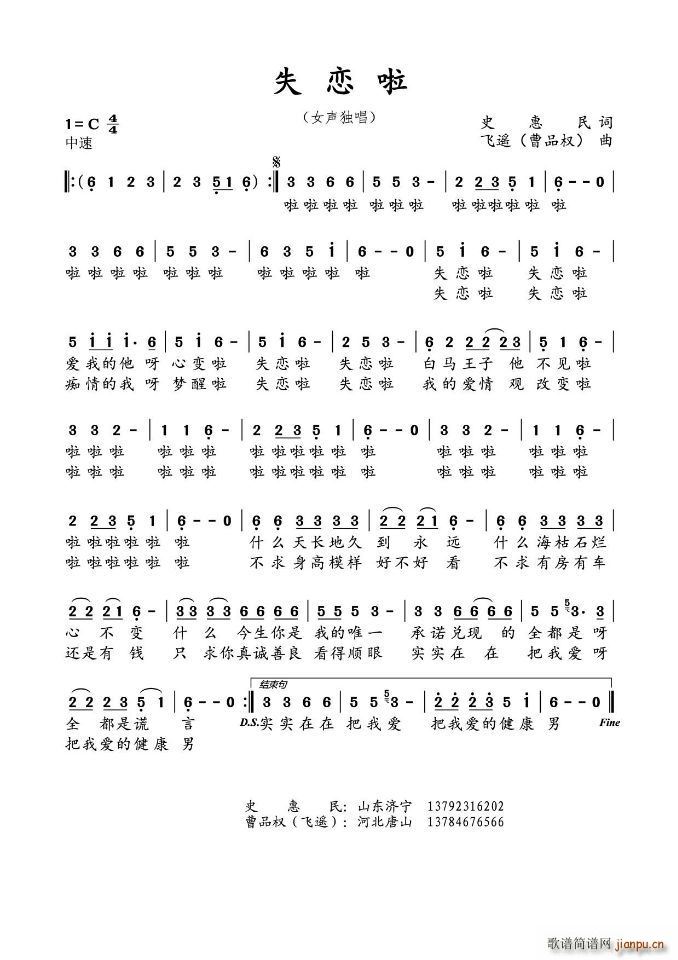 ʧ(ָ)1