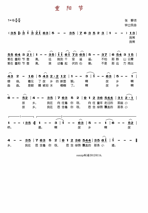 (ָ)1