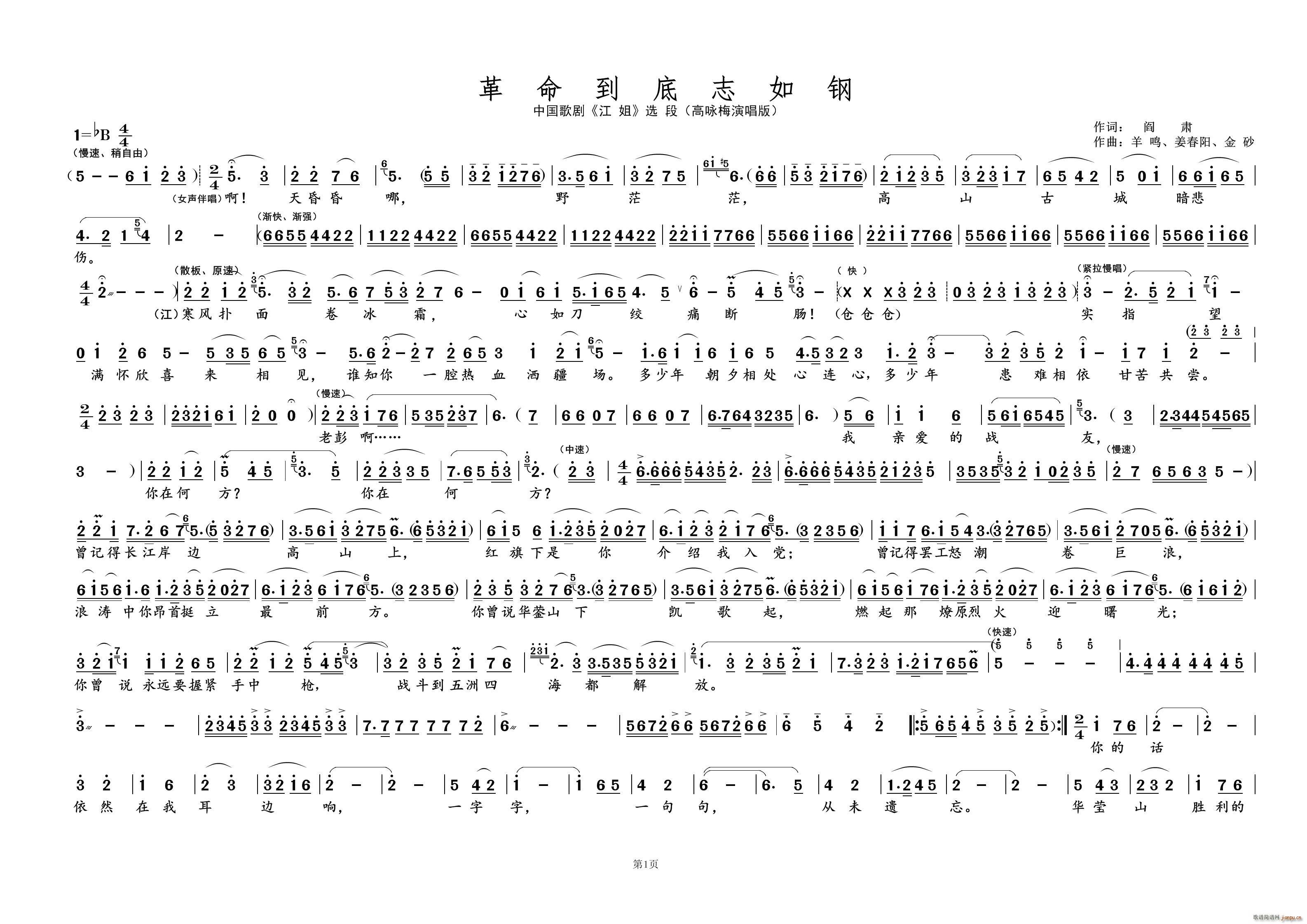 ־֢ ѡ(ʮּ)1