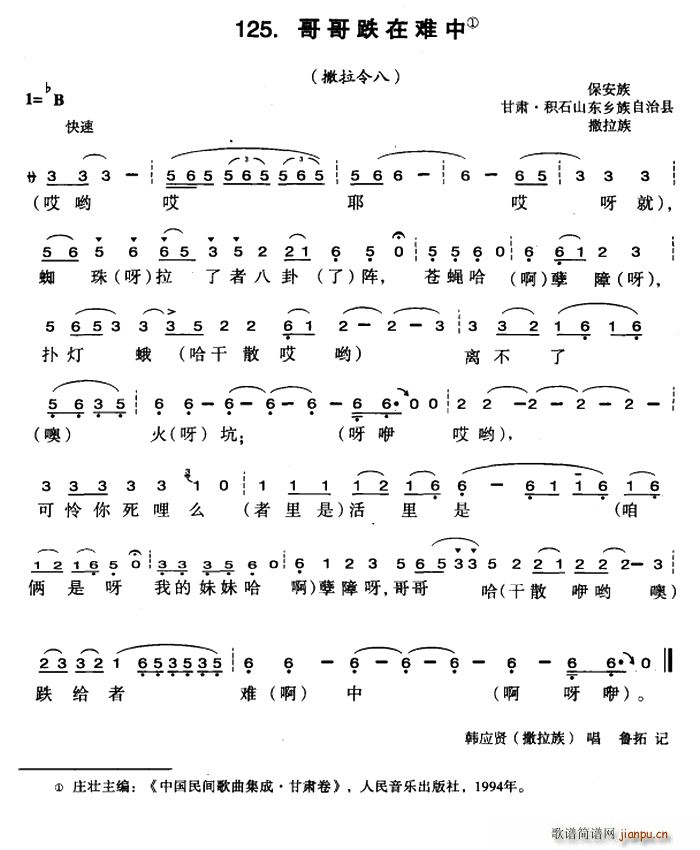 (ָ)1