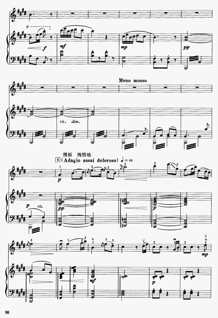 ɽףӢ̨14()1