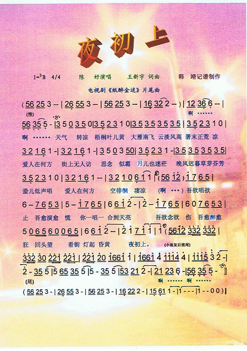 ҹϡס(ָ)1
