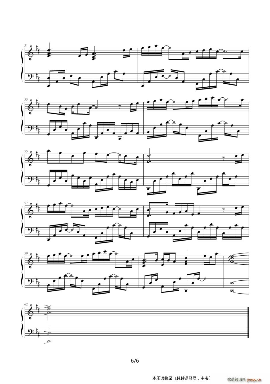  Ӣʸϵ ()6