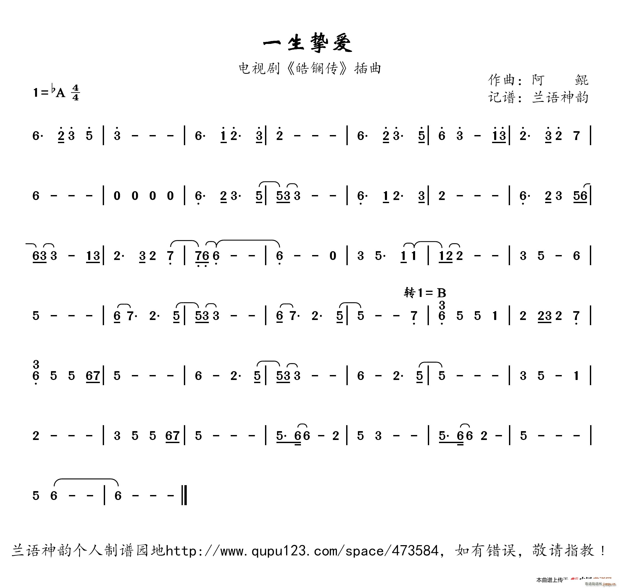 һֿ Ӿ 紫 (ʮּ)1
