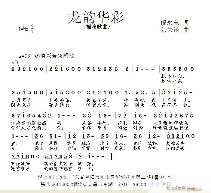 ϻ(ָ)1