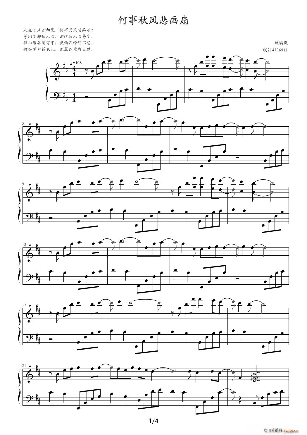 籯 D()1