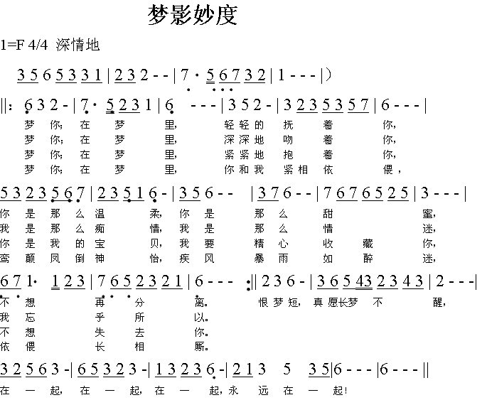 ��Ӱ���(���ָ���)1