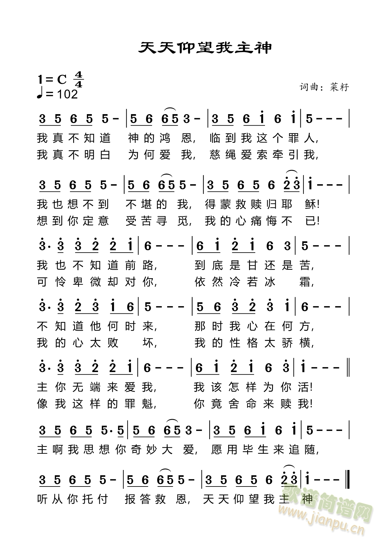 (ָ)1