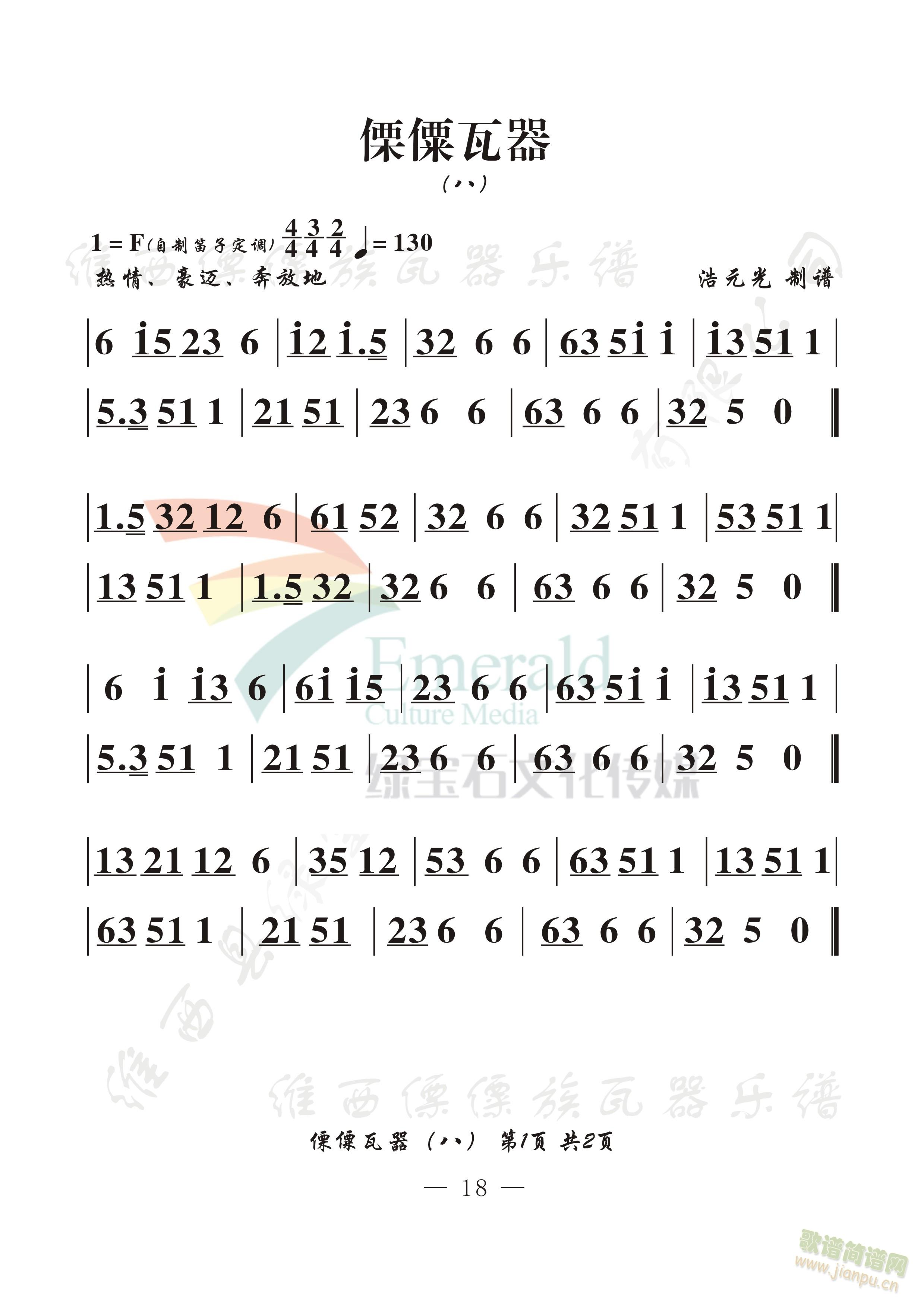 ()(ָ)1