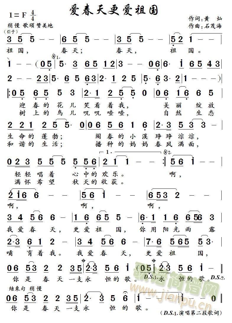 (ָ)1