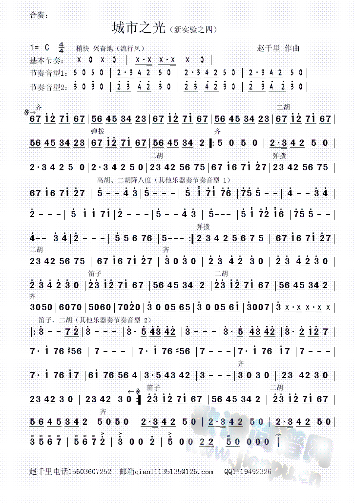 ֮()1
