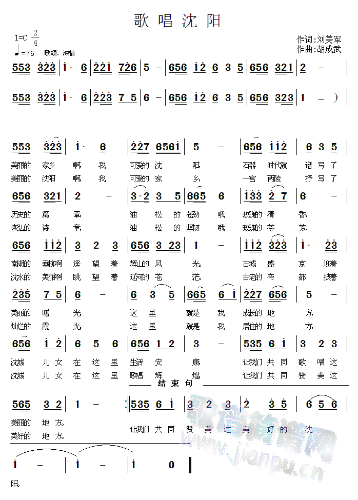 質  (ʮּ)1