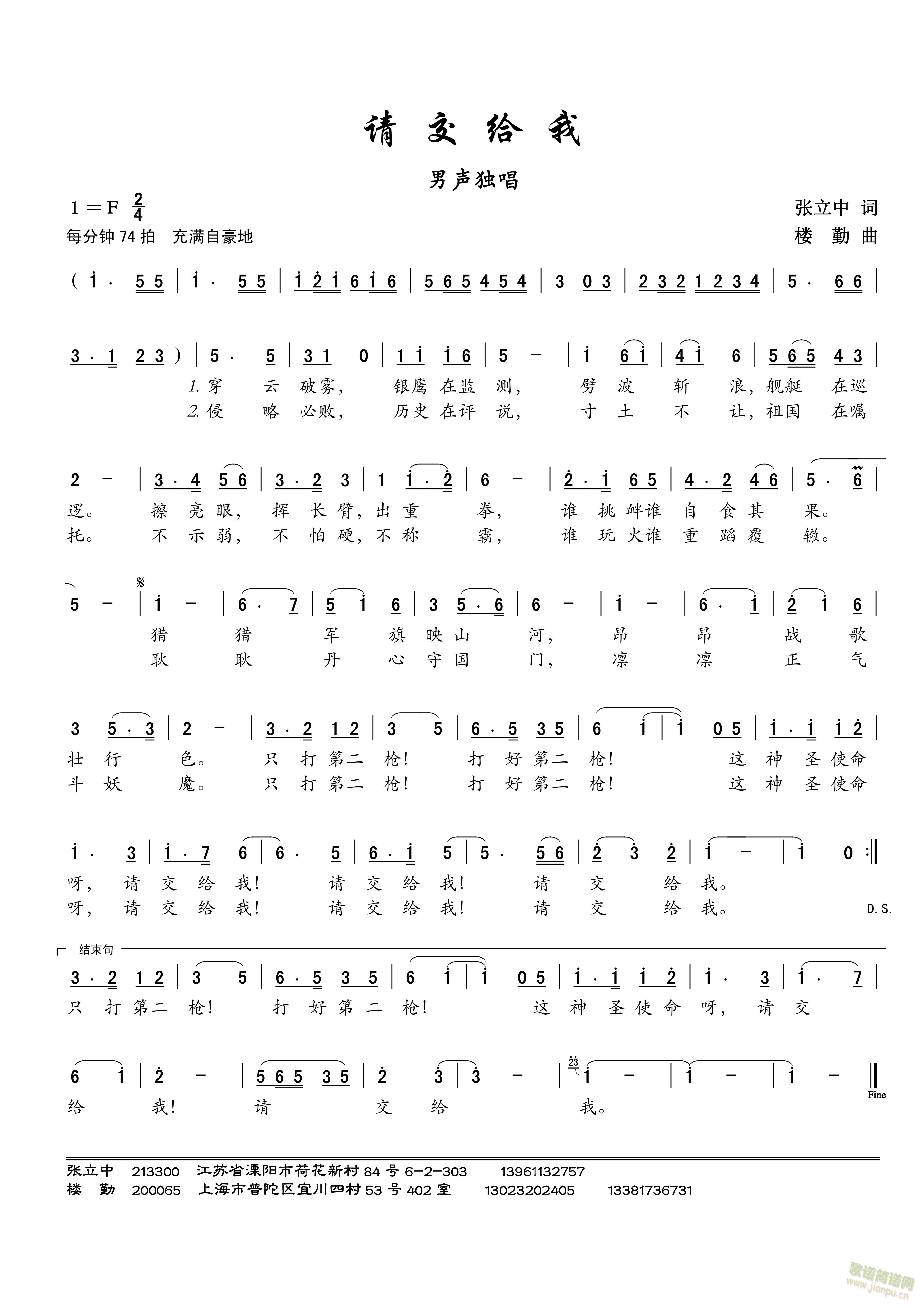 뽻(ָ)1