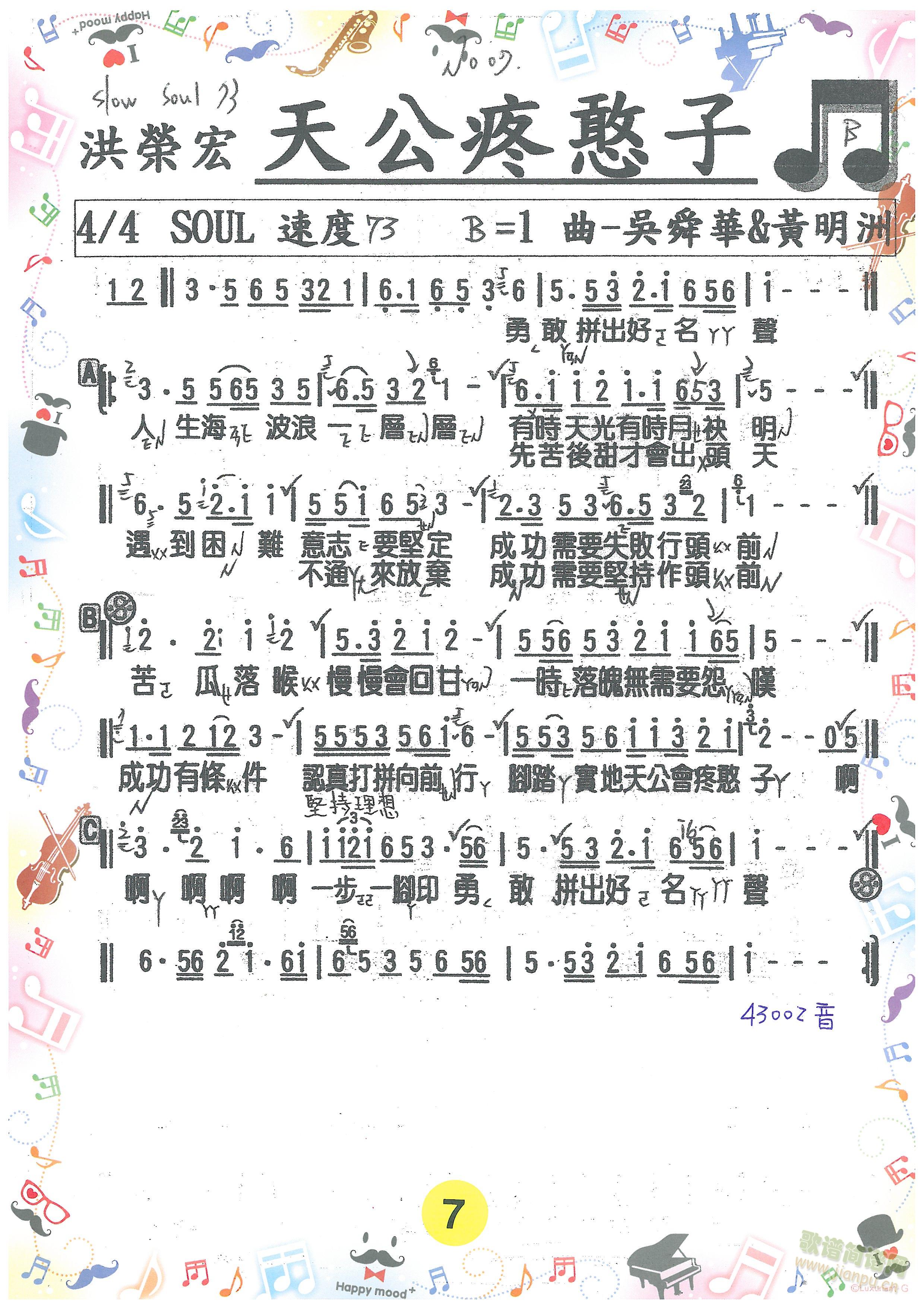 칫ۺ(ָ)1