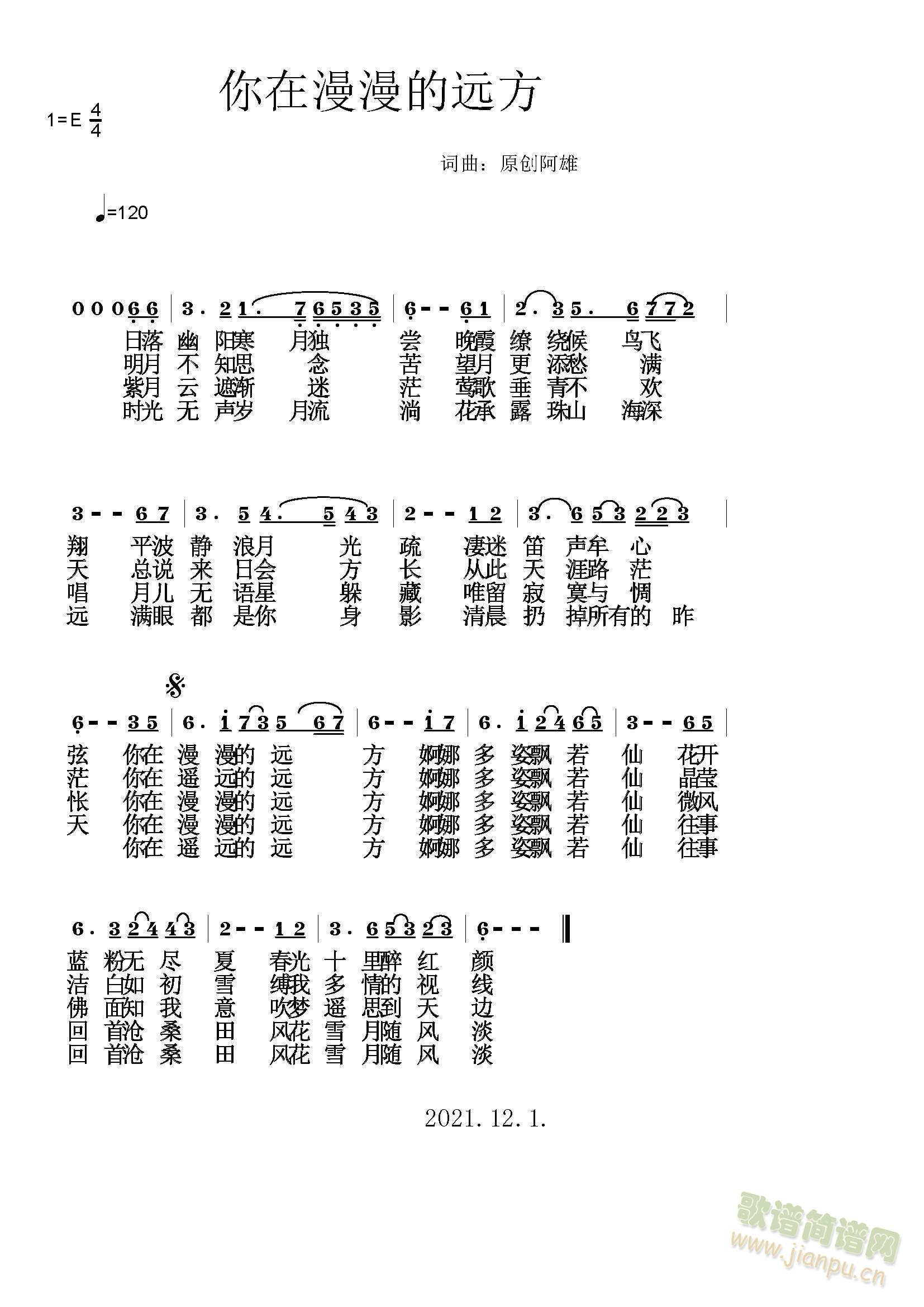 Զ(ָ)1
