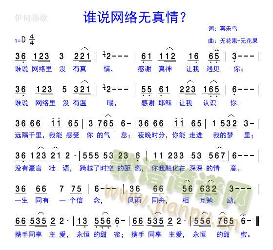 ˭˵飿(ָ)1