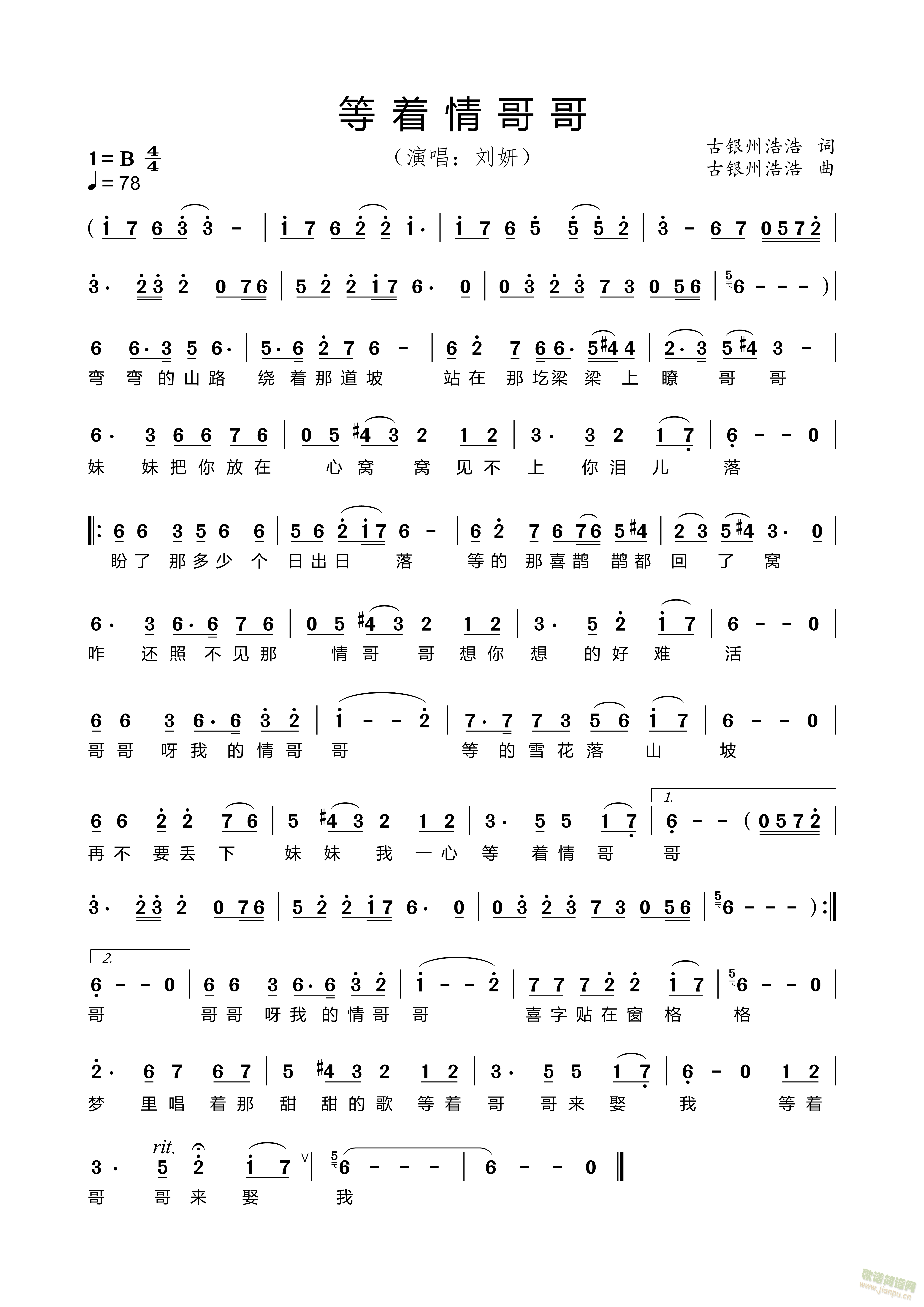 (ָ)1