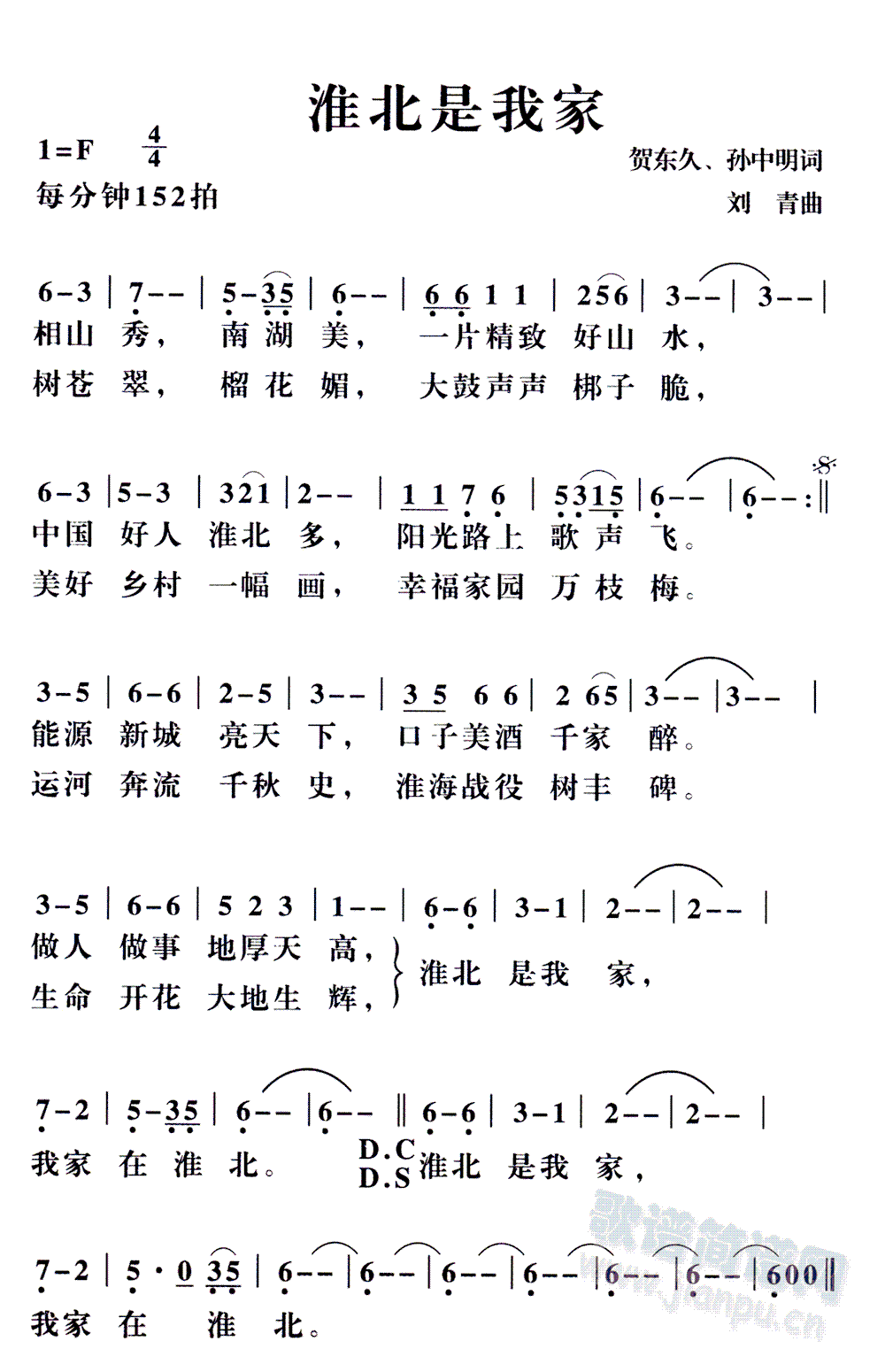Ҽ(ָ)1
